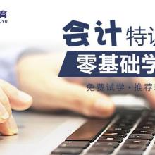 三亞弘智教育咨詢 點亮成長之路的專業(yè)伙伴